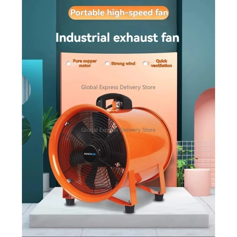 Portable Axial Fan 220V Mobile Exhaust Fan Exhaust Blower Tunnel Painting Industrial Ventilation Equipment view 5