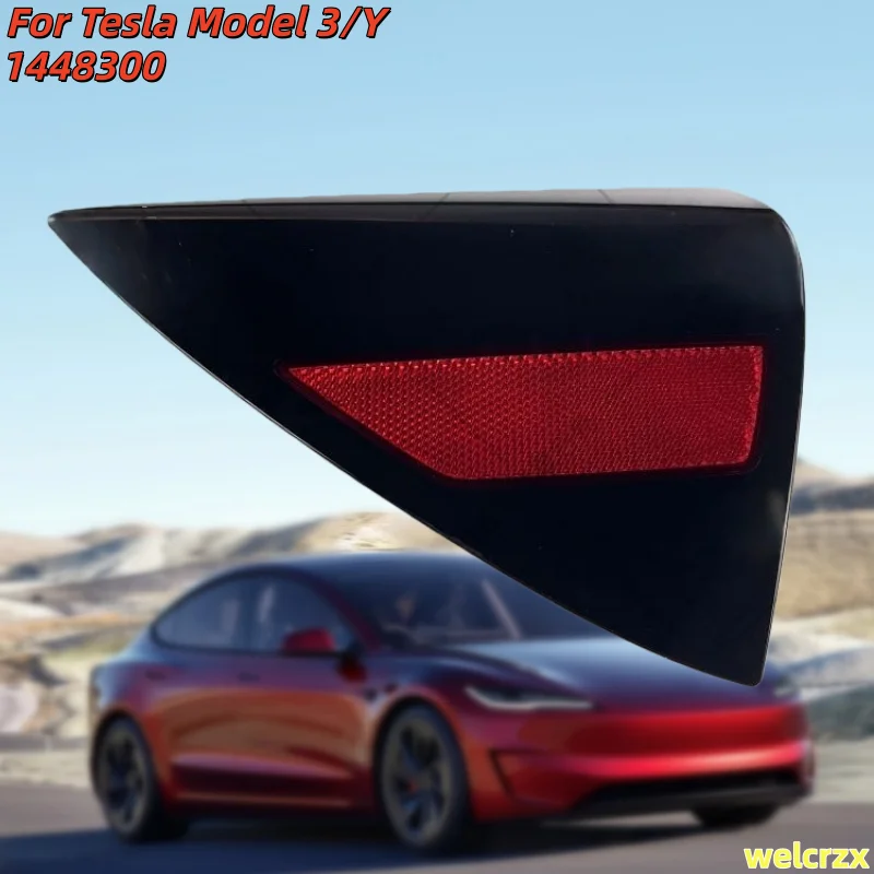 

Подходит для Tesla Model 3/Y, левая и правая крышка порта зарядки, одна декоративная панель 1448300