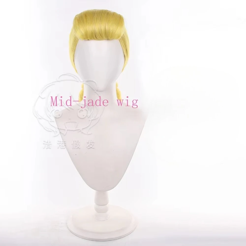 Anime Bo Peep Cosplay Wig Root Volume Roman Curl Synthetic Hair for Theme Halloween Party