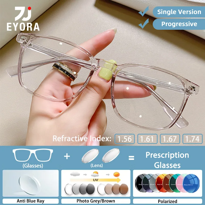 

EYORA Minimalist Fashion Square TR90 Reading Glasses Myopia Eyewear Hyperopia Anti Blue Ray Progressive Photochromic Eyewear