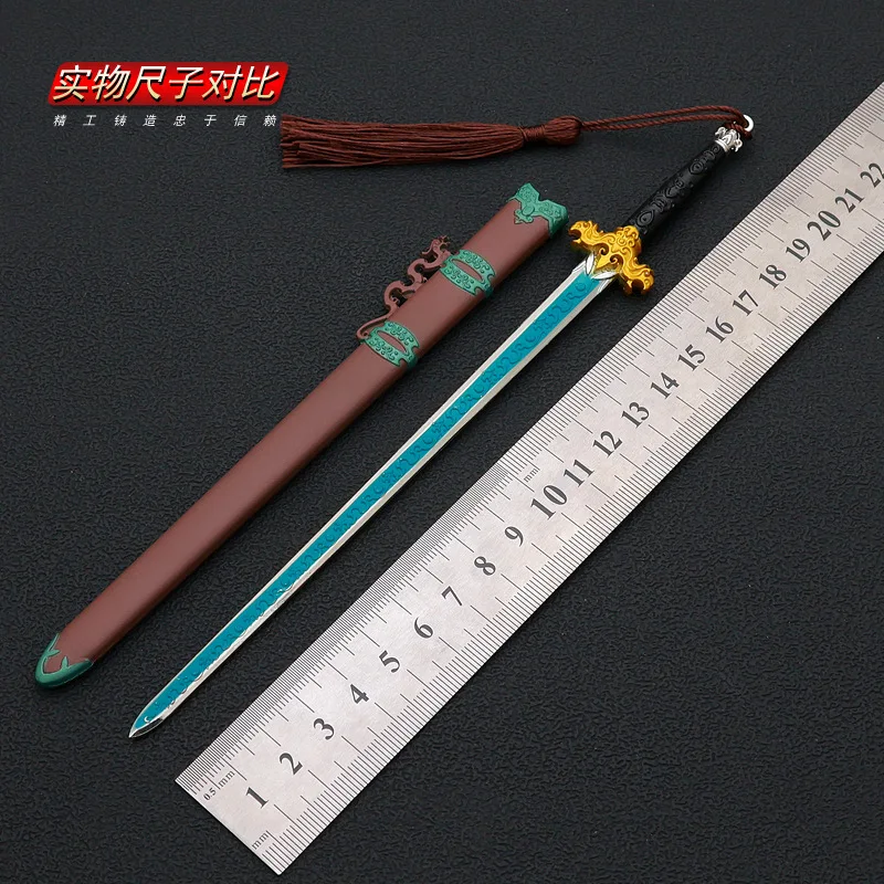 الرابض النمر المخفية التنين السينما والتلفزيون المحيطة 22 سنتيمتر السيف الصيني القديم تشينغمينغ السيف ألعاب من سبائك الزنك #3