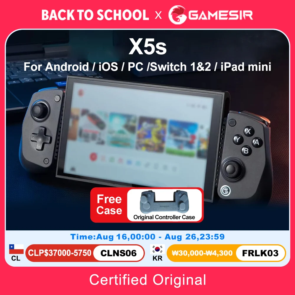 GameSir X5s ワイヤレスモバイルゲームコントローラー ブラックのみ