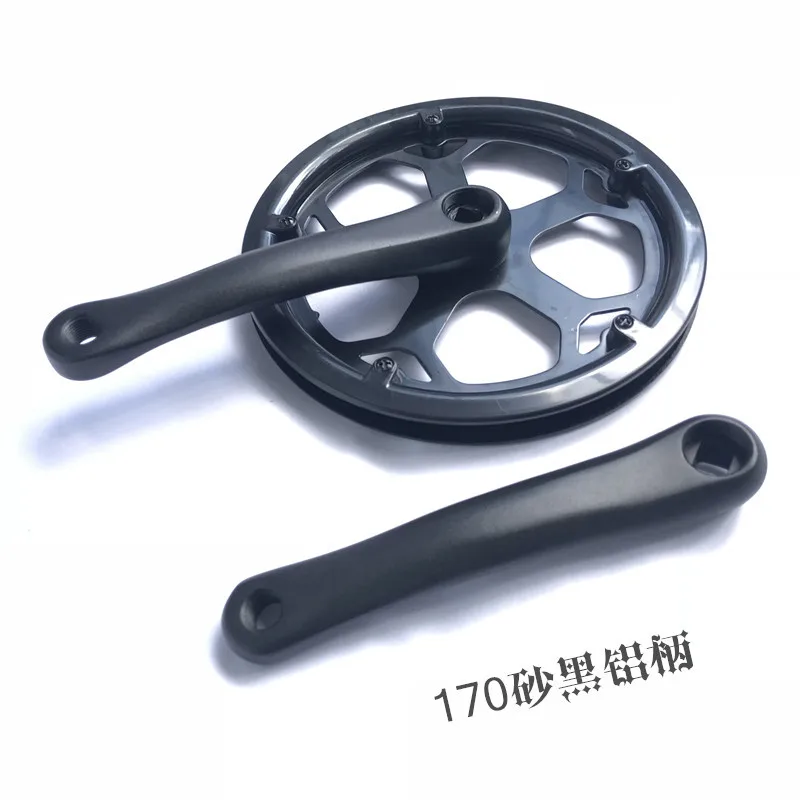 

Lithium Folding Electric Bicycle Single Piece Sprocket Tooth Plate 170 Aluminum Handle 48T Double Cover Fluted Disc Square Hole