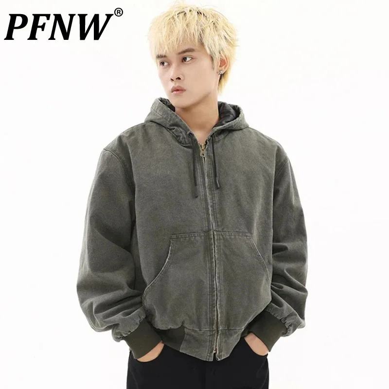 PFNW American Washed Distressed Male Hooded Jacket High Street Solid Color Coats Commuting Cargo Tops 2024 Autumn Chic 28W4393