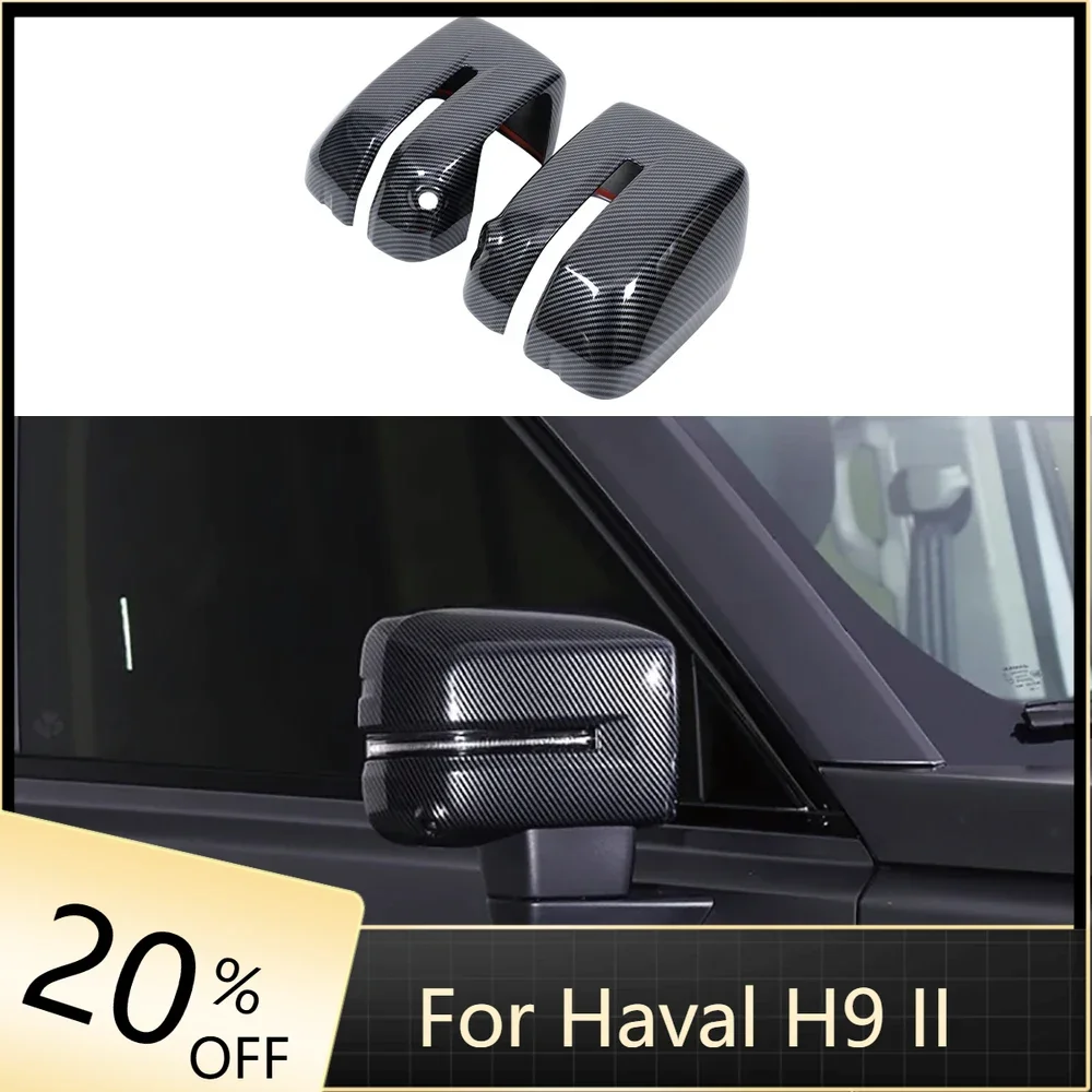 

Car Rearview Mirror Cover Reverse Mirror Protective Shell Cover Anti-collision Cover Accessories Fit For Haval H9 2nd 2024 2025