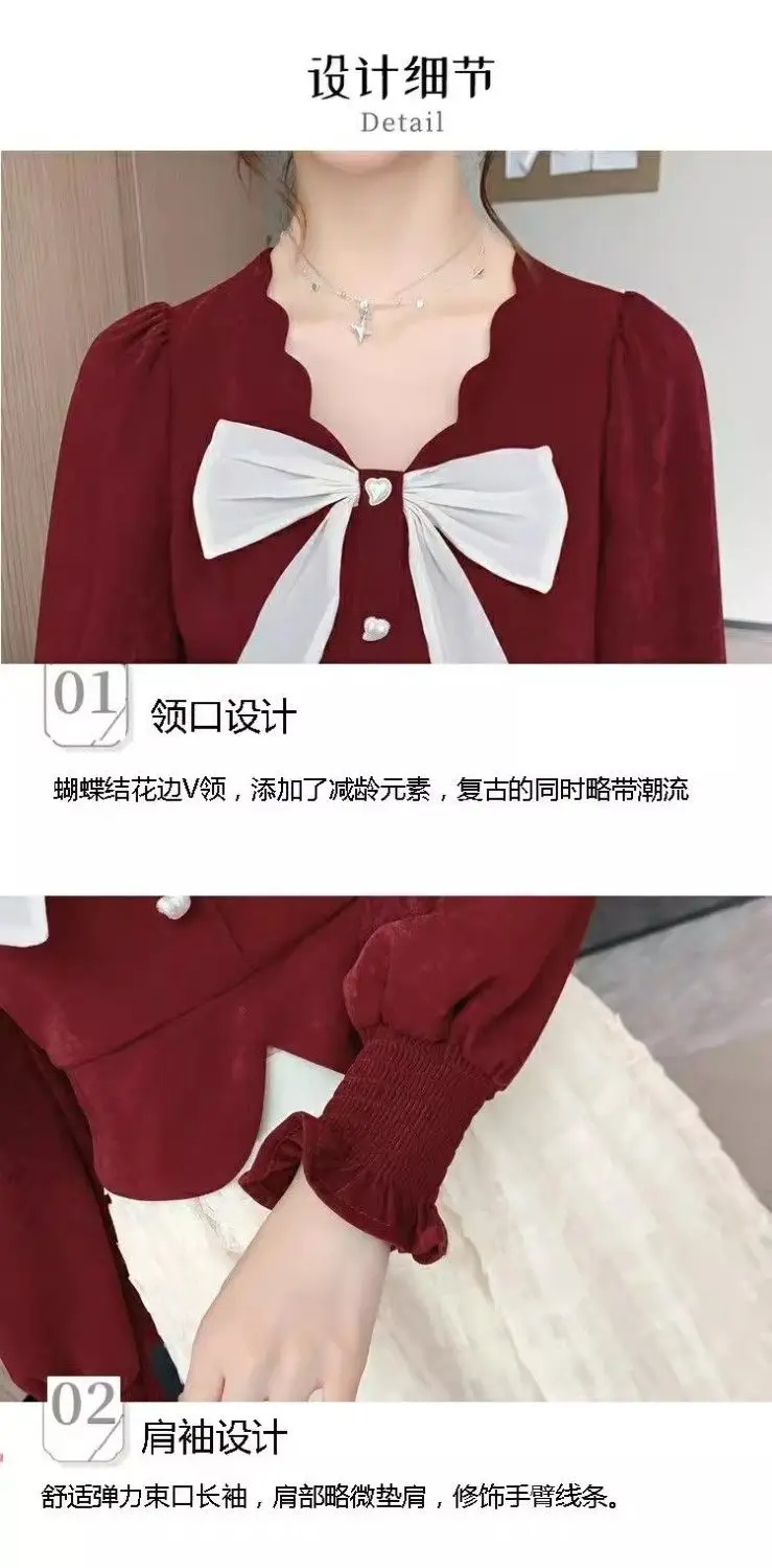 Xiaoxiangfeng Long Sleeved Shirt for Women French Bow Waist Cinching Slimming Gentle Retro Style Short on Top Clothing