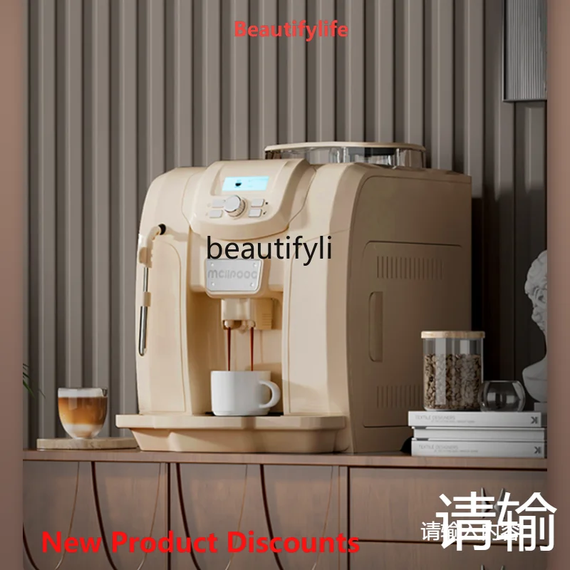 

A61 WS-715 Household Automatic Italian American Steam Frothed Milk Coffee Machine