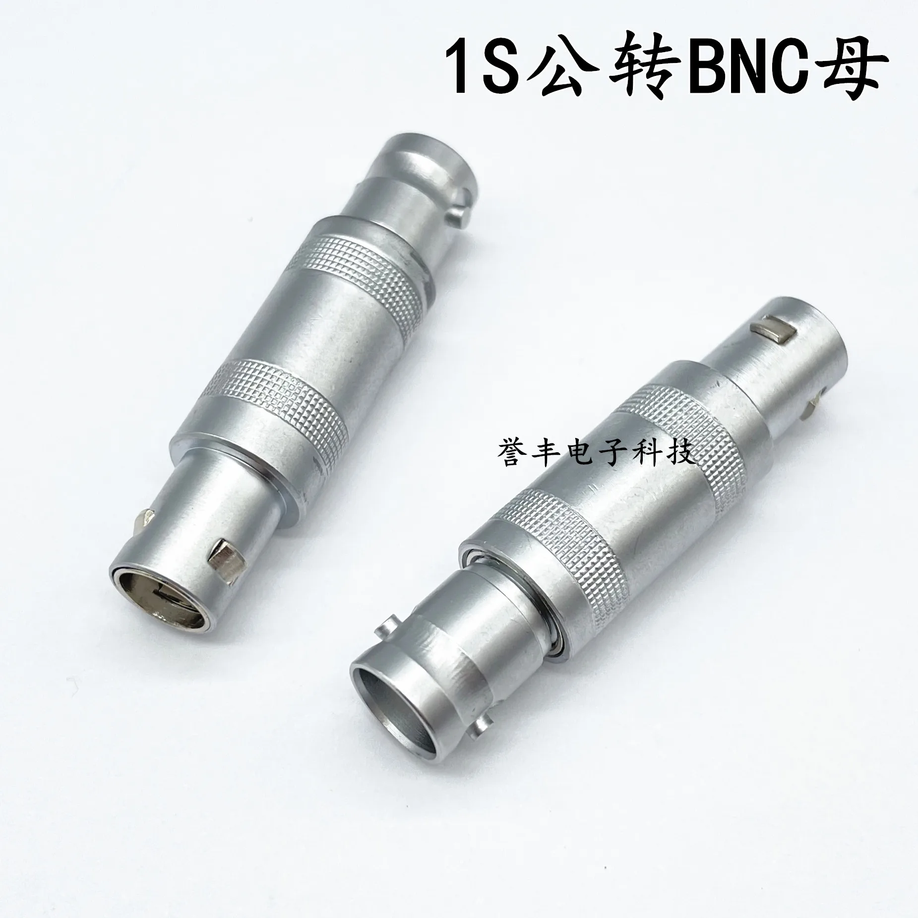 1pcs Lemo 1S to BNC connector ultrasonic signal adapter C9 to Q9 female