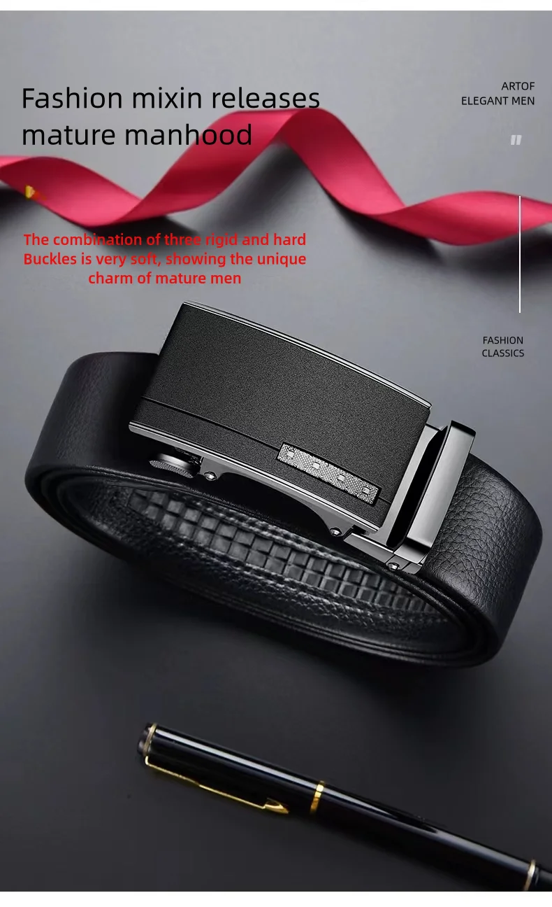 

Belt men's genuine leather, young people's business simple and automatic buckle, youth trend fashion versatile belt gift