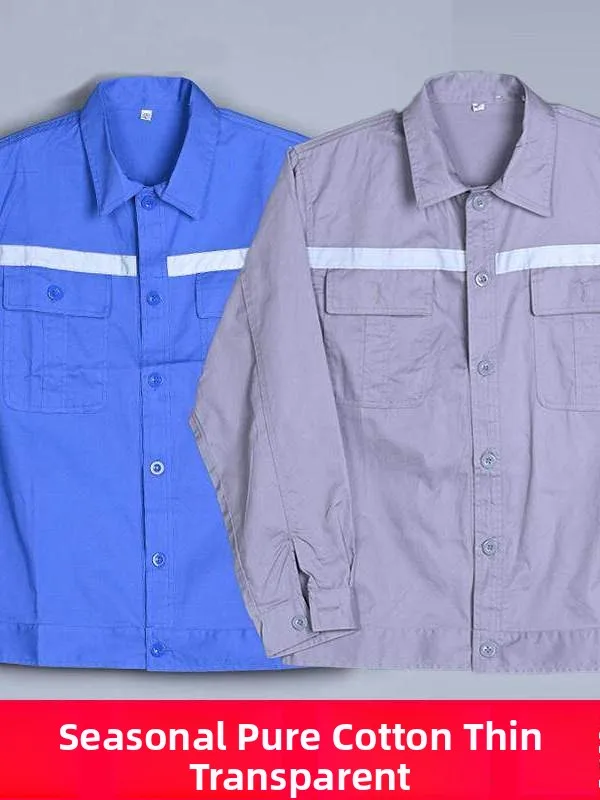

Pure Cotton Summer Thin Reflective Stripe Work orm Set Men's Breathable Comfortable Power Labor Protection Clothing