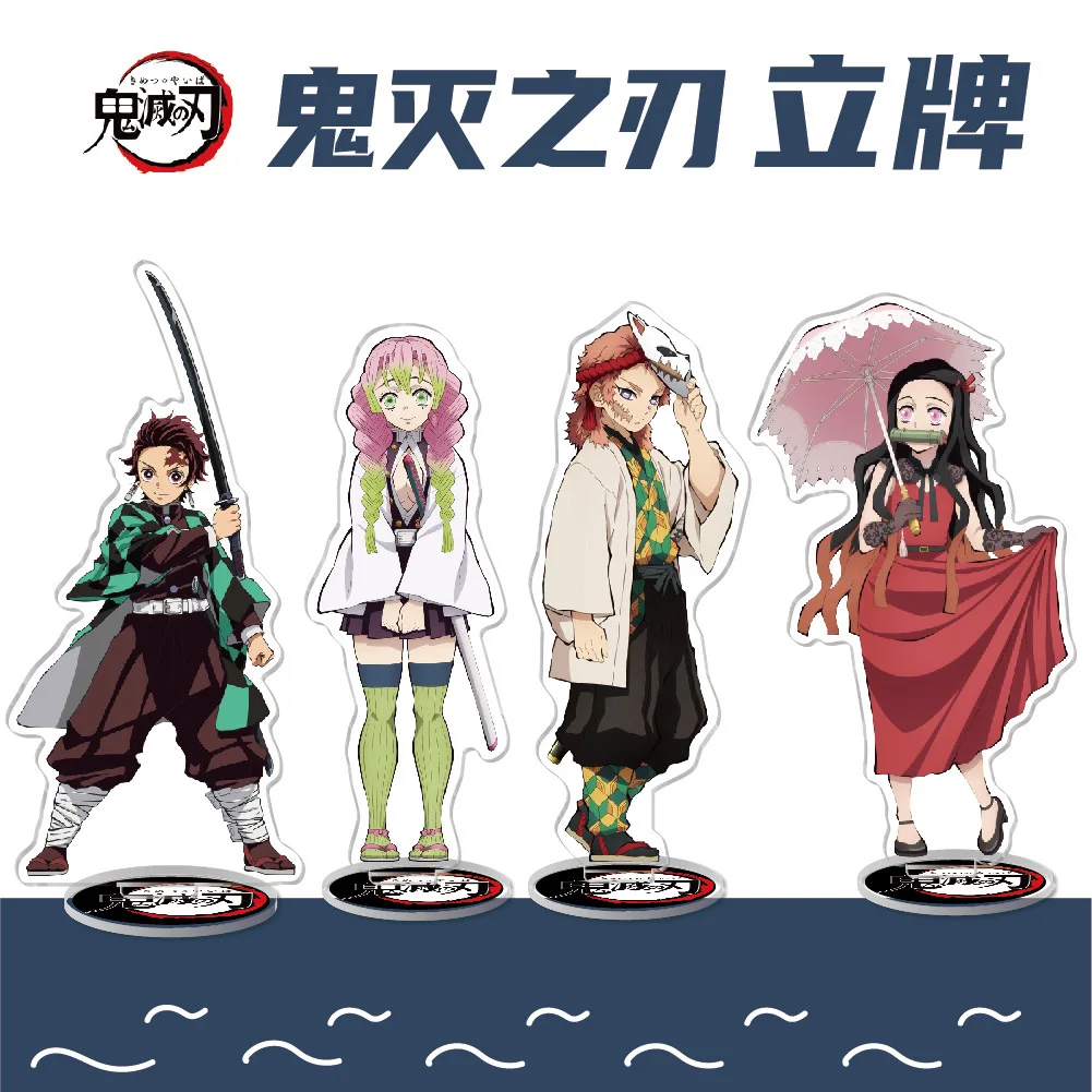 Anime Demon Slayer Acrylic Stand Kimetsu no Yaiba Figures Miniatures Manga Figurines Garage Kits Model ACG Toys Ornaments Decor - view 3