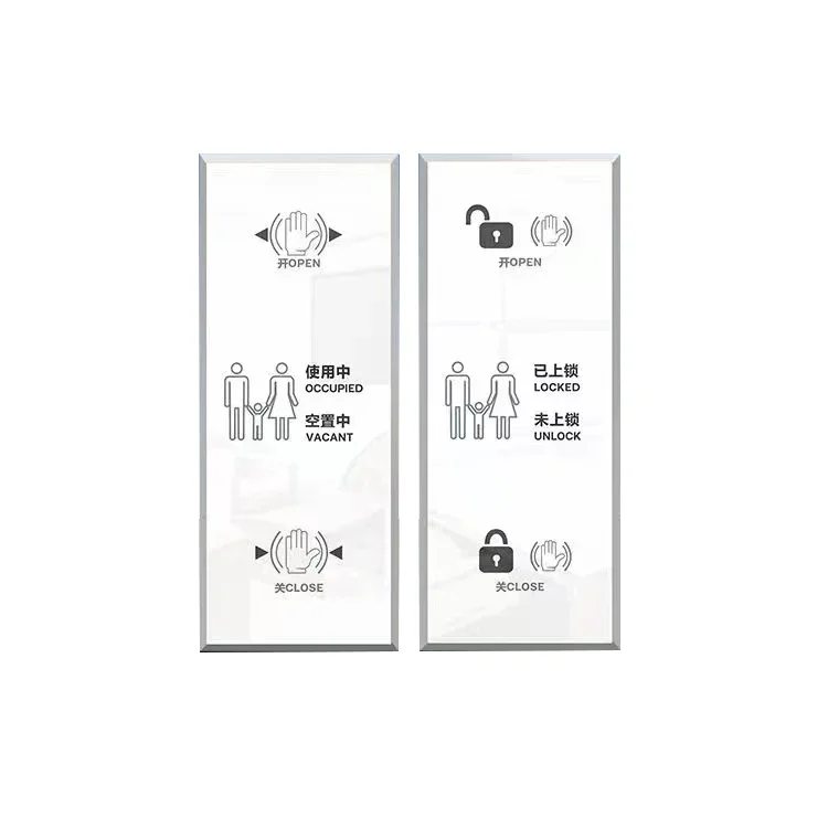 Wave To Open Handicapped Touchless Control Switch Panel By Infrared Technology For Private Room