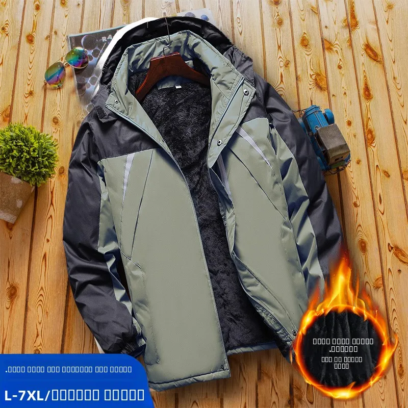 

Men's Winter Outdoor Thiened Fce Lined Workwear Cotton Jaet Ice Warehouse orm Cold Chain Service Casual Loose Fit