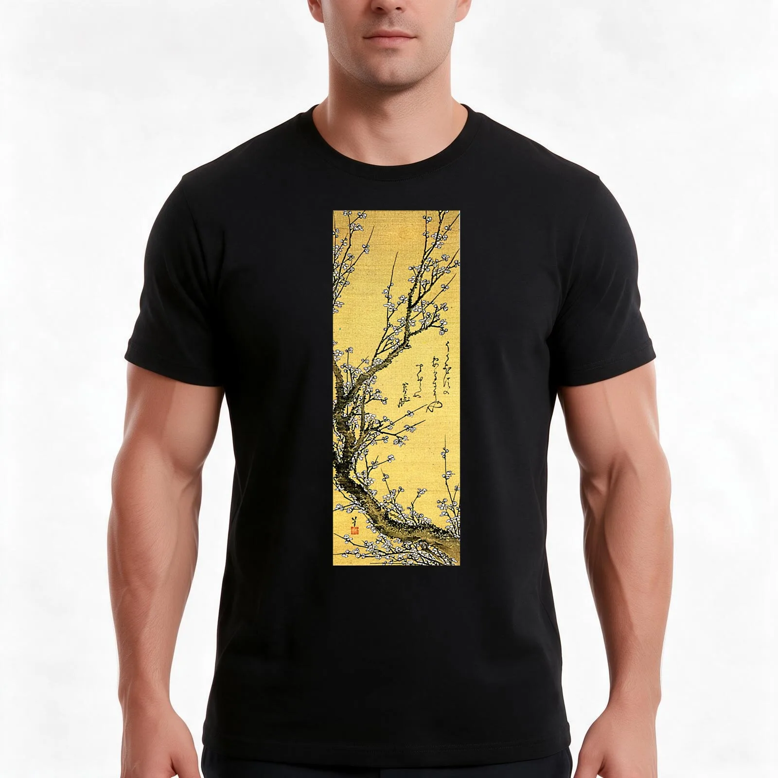 Flowering Plum' by Katsushika Hokusai (Reproduction) T-Shirt Summer Casual Cotton Tee Oversized Streetwear Tops 100% Cotton