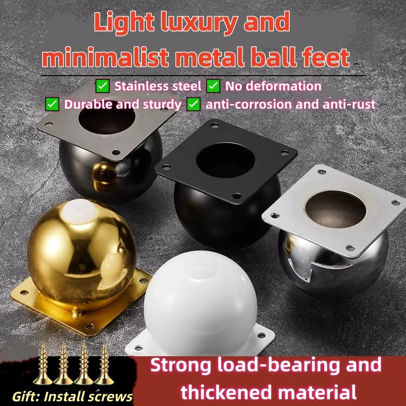 4pcs Aluminum Alloy Cabinet Feet Adjustable Height Office Furniture Legs Sofa Bed Non-slip Support Foot Feet Hardware