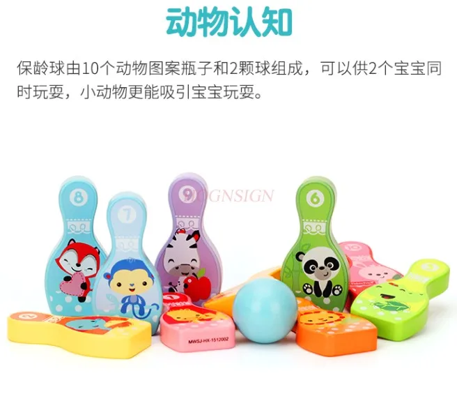 Woodplay Family Bowling Toys Children's Set Large Indoor Ball Games Outdoor Baby Puzzle 3