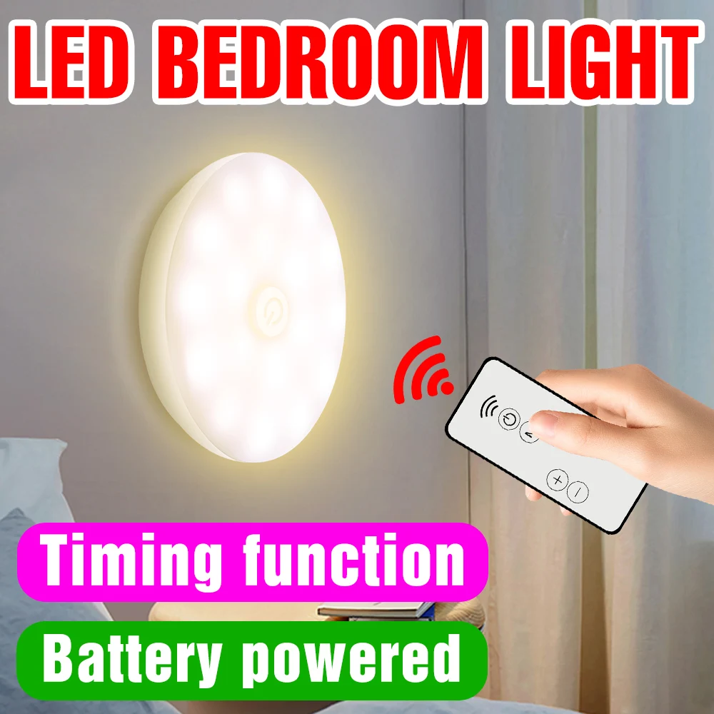 

LED Night Light Battery Powered Round Wall Lamp With IR Remote Control Bedroom Kitchen Closet LED Light For Home Stair Corridor