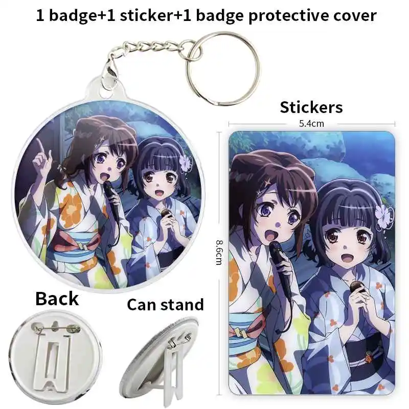 Ushigome Rimi Game Anime Rick Danemark ge Brooch, Anchor Peripharrate Pin, Tinplate Fandom Peripheral Metal School Bag, bt