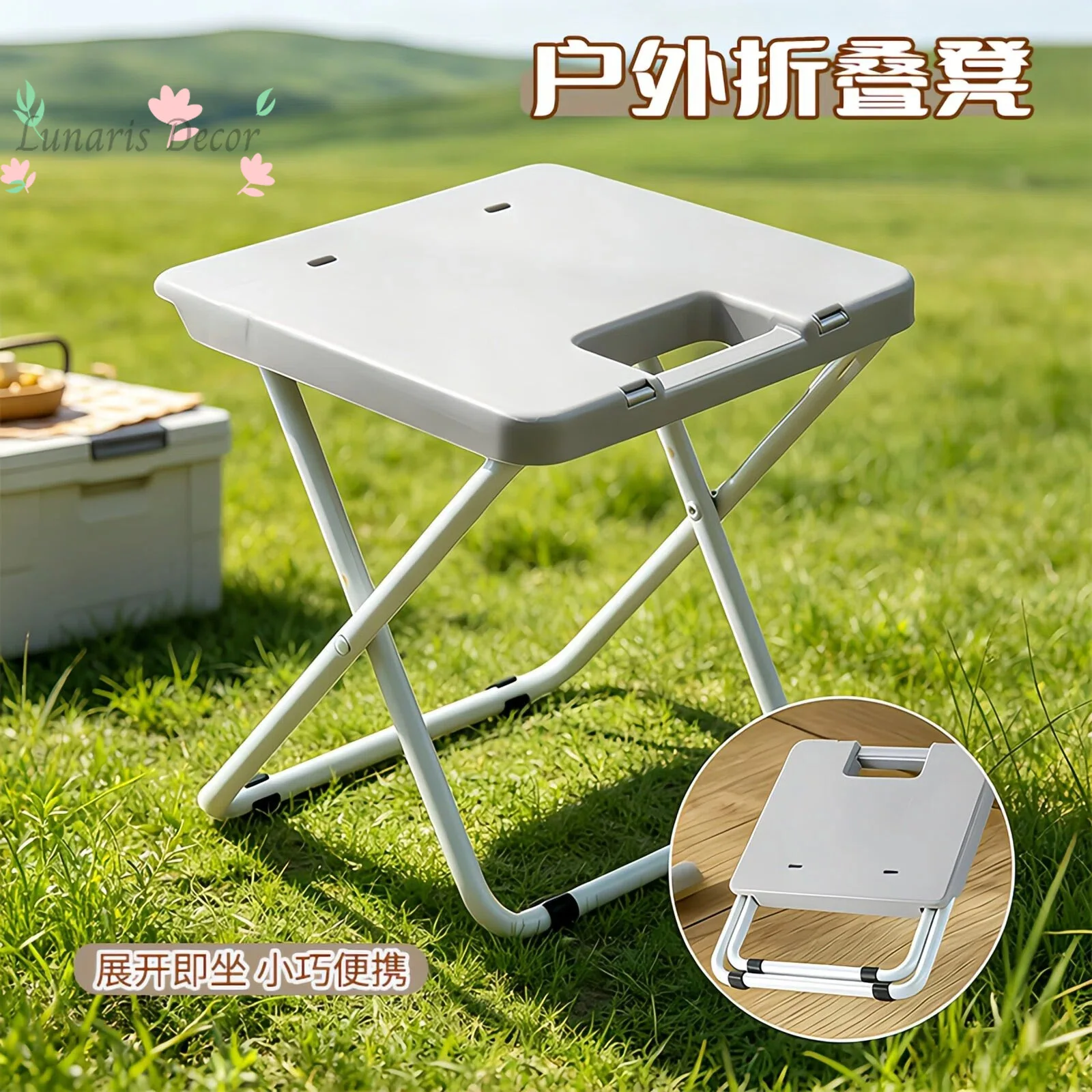 Outdoor camping folding chair plastic picnic foldable iron foot small bench outdoor portable barbecue