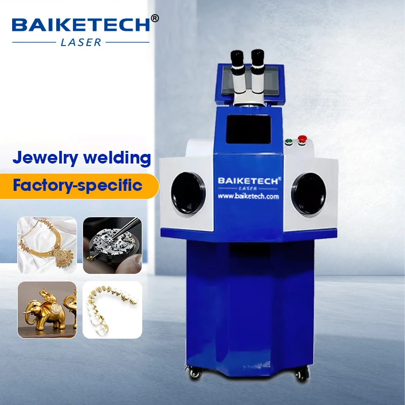 200W Water Cooled Laser Spot Welder,Ideal for Jewellery Ring Resizing, Chain Repair, Stone Setting, Dental Casting