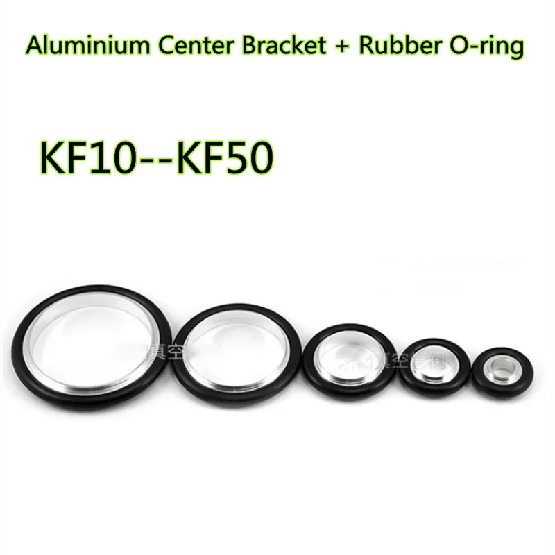 5Pcs KF10 KF16 KF25 KF40 KF50 SS Aluminium Center Bracket + Rubber O-ring for Vacuum Tri Clamp Fittings Pipe Clamp Triclamp