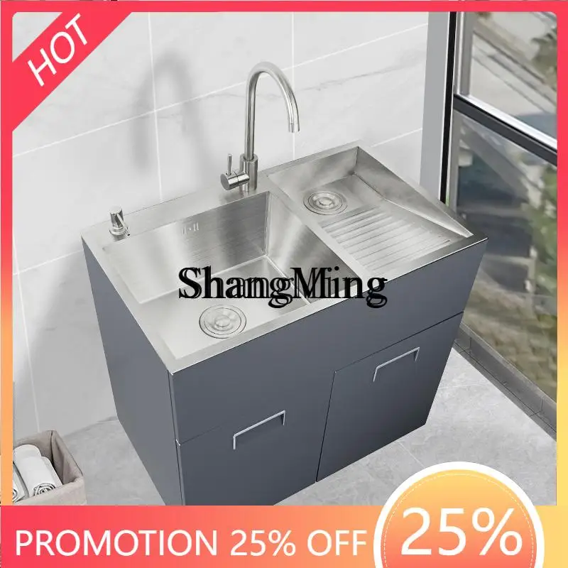 

Комбинированный уличный шкаф для прачечной из стали SM с раковиной и столешницей для отжима белья