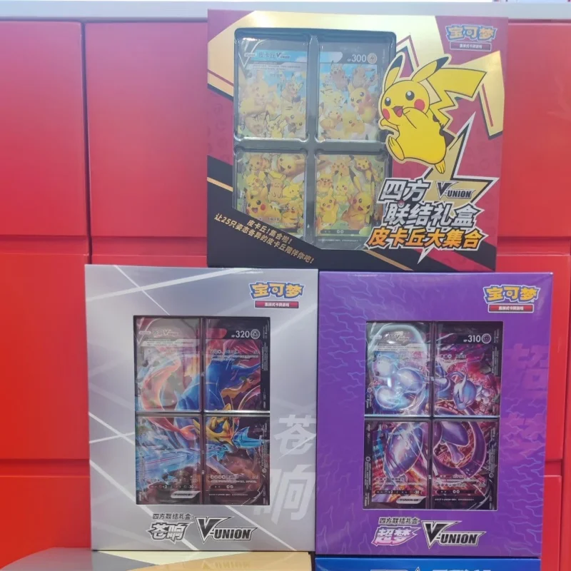 100%Original PTCG PKM:Scarlet&Violet U-VUNION Box Collectiable Cards Toys Booster Pack Decoration Surprise Toys Card view 5