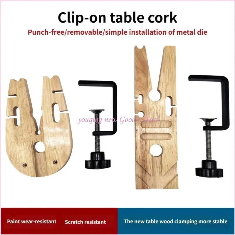 

57QA Multipurpose Desktop Clamp for Jewelry Making Wooden Workholding Devices for Jewelry Making Processing Tool