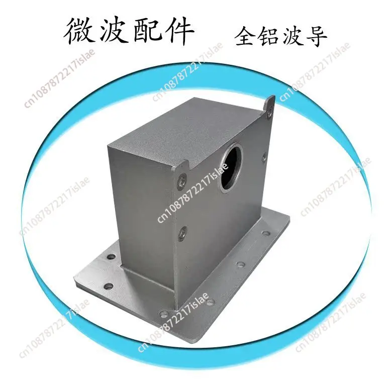 Rectangle All Aluminum Waveguide Microwave Feedback Excited Cavity, Microwave Waveguide