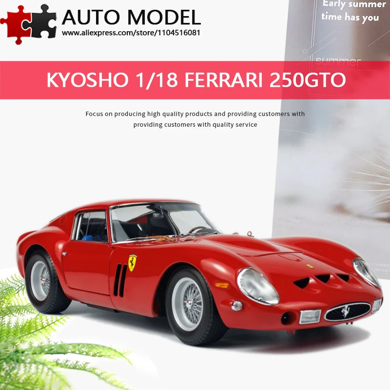 

Реплика винтажного автомобиля Ferrari 250Gto 1961 года, модель из сплава с полностью открывающимися дверями, масштабная модель гоночного автомобиля Kyosho 1:18 из литого металла, игрушка для взрослых и мальчиков, высококачественный коллекционный подарок