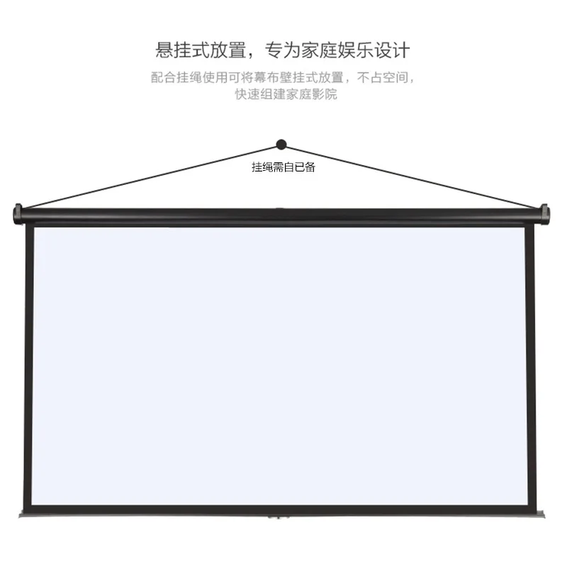Portable projection screen, tabletop screen, 20-inch, 40-inch, 50-inch, high-definition, mobile, mini