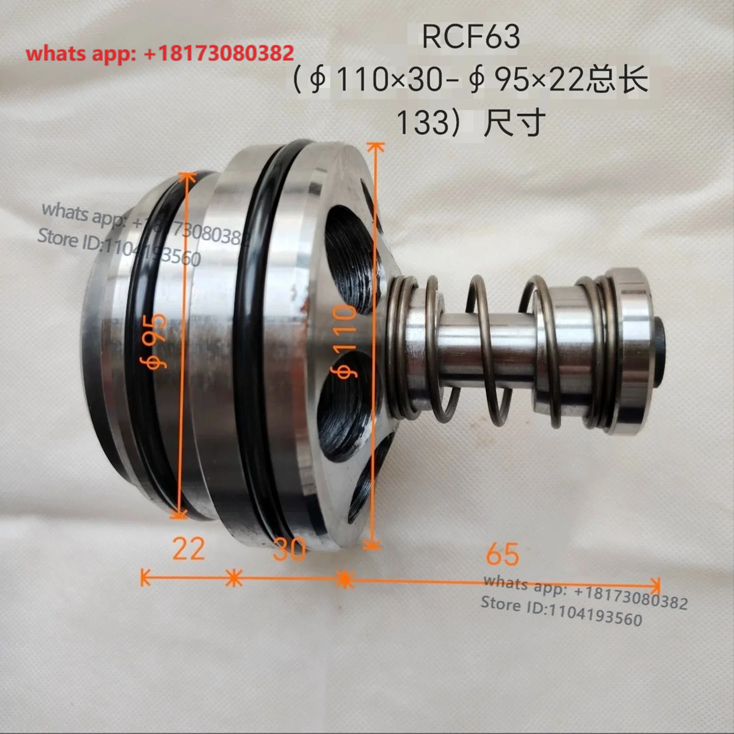 Spot new improved liquid filling spool assembly can be universal Rugao installation size RCF63 KCF63 HCF63