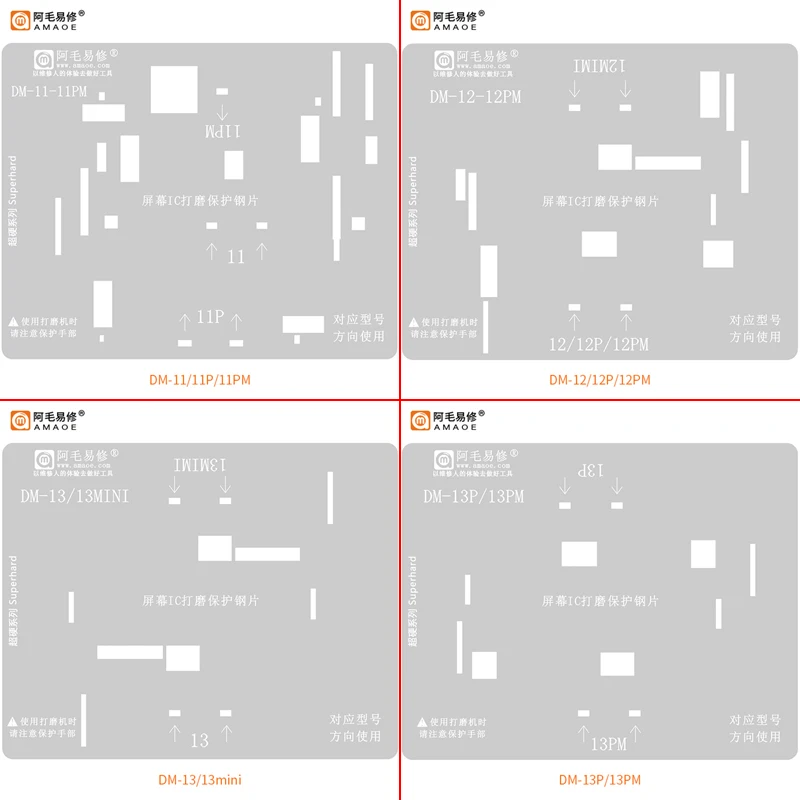 

Amaoe Touch IC Grinding Protecttion Stencil For iPhone 11 12 13 Pro Max Avoid Polishing Damage to the Display Screen Flex Cable