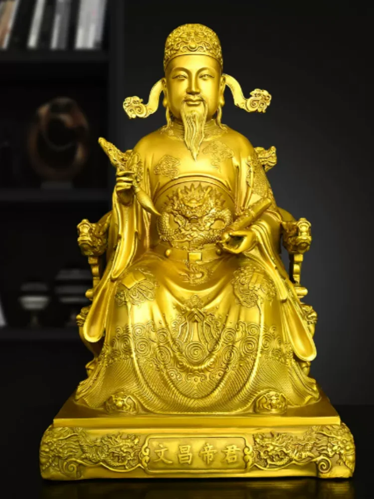 

Exquisite brass Wenchang Emperor deity statue home study desktop ornaments decorative crafts Stationery supplies