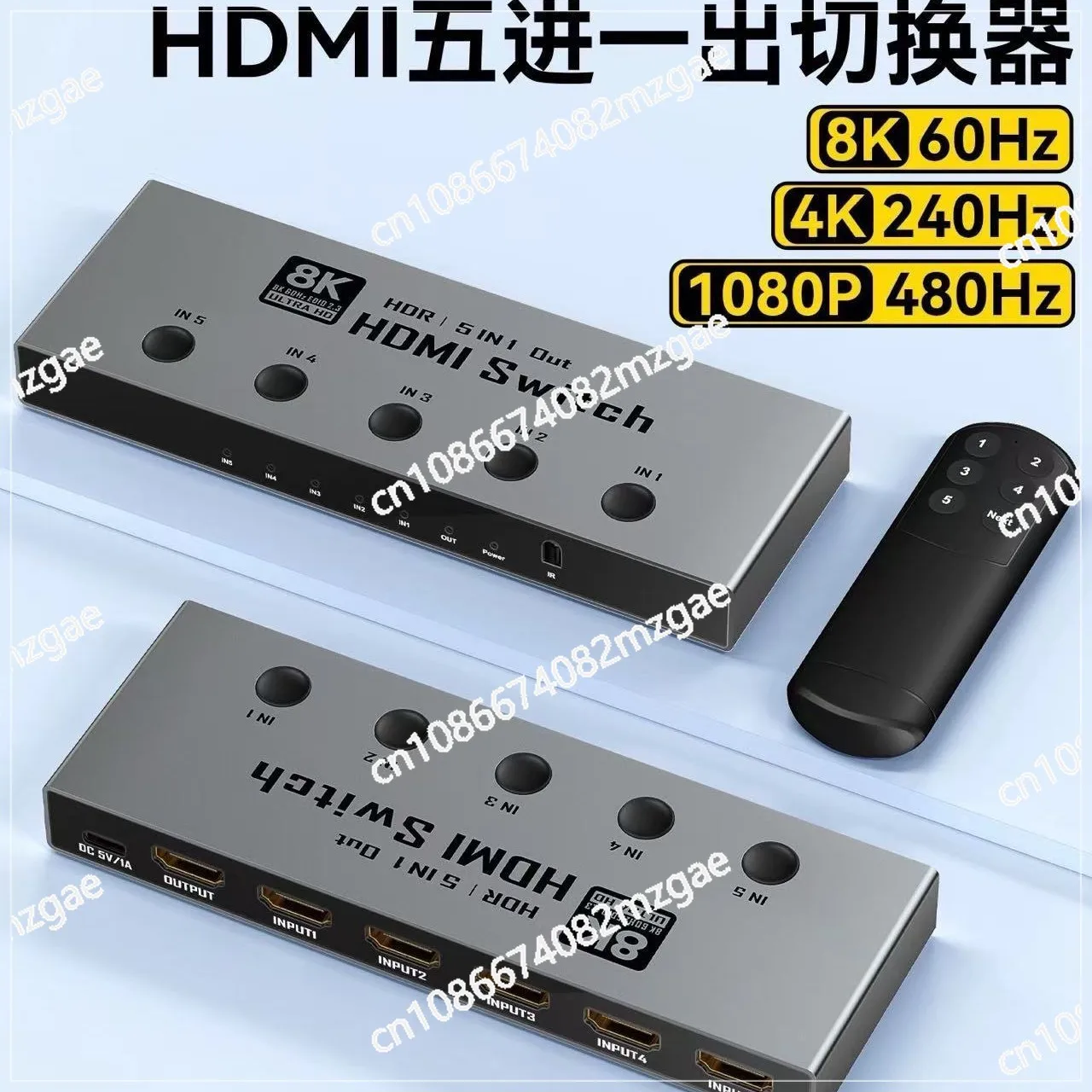 2026 new hdmi switcher five in one out 8K high definition switching 4K240HZ five in one out HDCP2.3