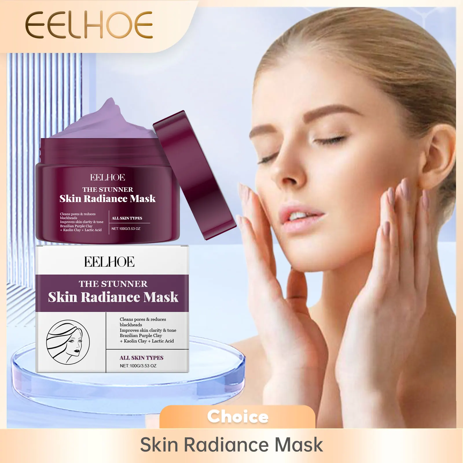 

Moisturizing Face Mask Brigthening Skin Tightening Dull Skin Removal Pores Acne Blackhead Remover Mask Cream Vitamin E Skin Care