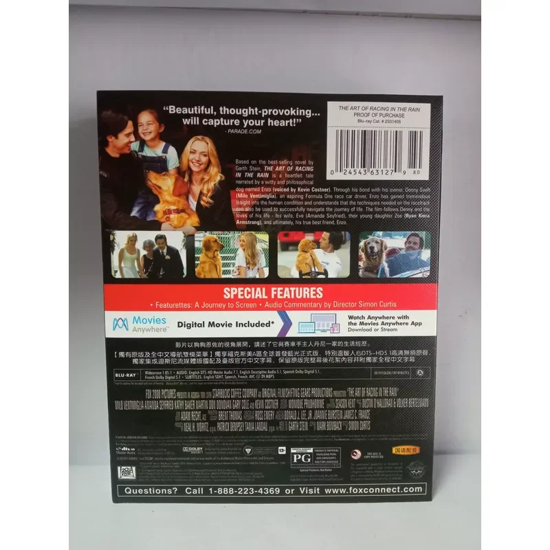 Blu-ray disc I am waiting for you in the rain The Art of Racing i