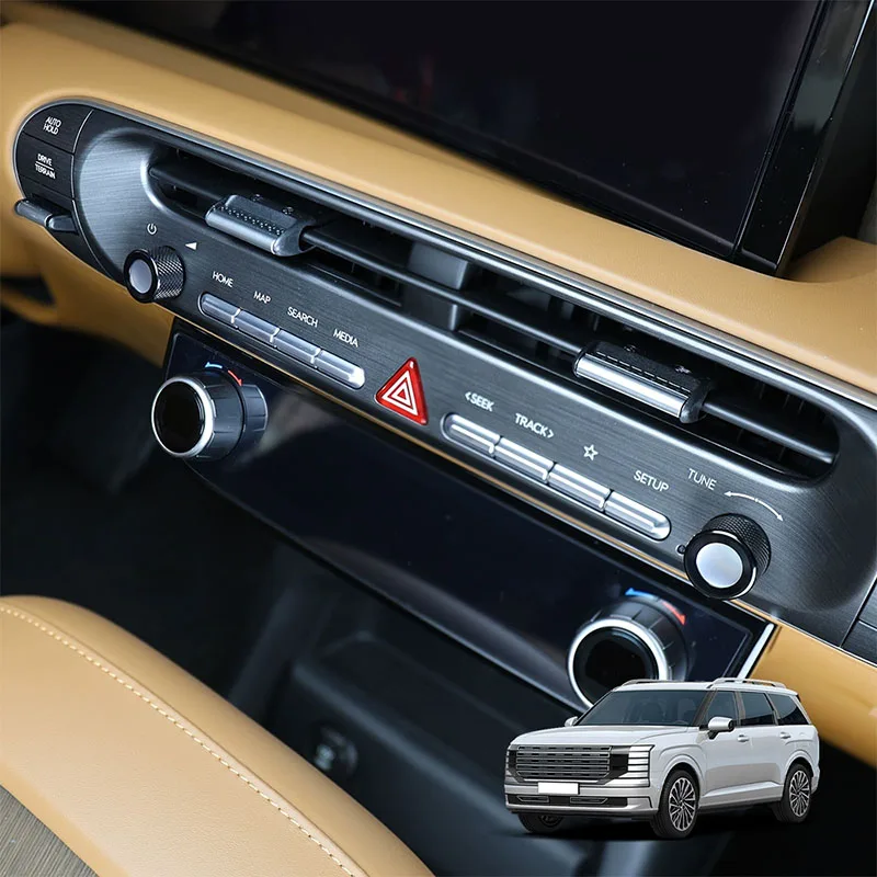 مقبض تكييف الهواء المركزي حلقة زخرفية حلقة تعديل الصوت لشركة Hyundai Palisade LX3 2025 2026 #3