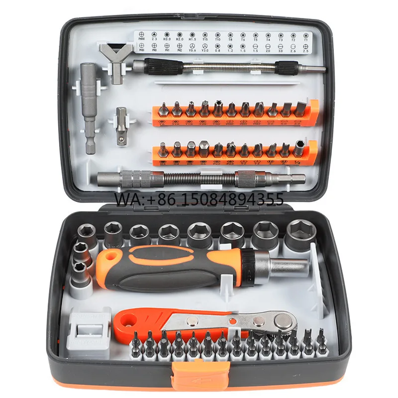 JUBOSHI 68-in-1 Magnetic Rust-Prevention Plastic Handle Ratchet Screwdriver Set Multi-Use Rotatable Bits DIY Household Mechanic