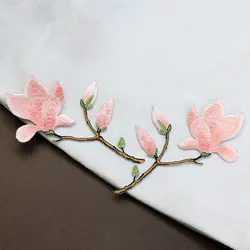 Magnolia Flower Branch Iron-on Embroidery Patches, Sew-on Cartoon Flower Patches for Bag Clothes, DIY Decoration, 1 Pair