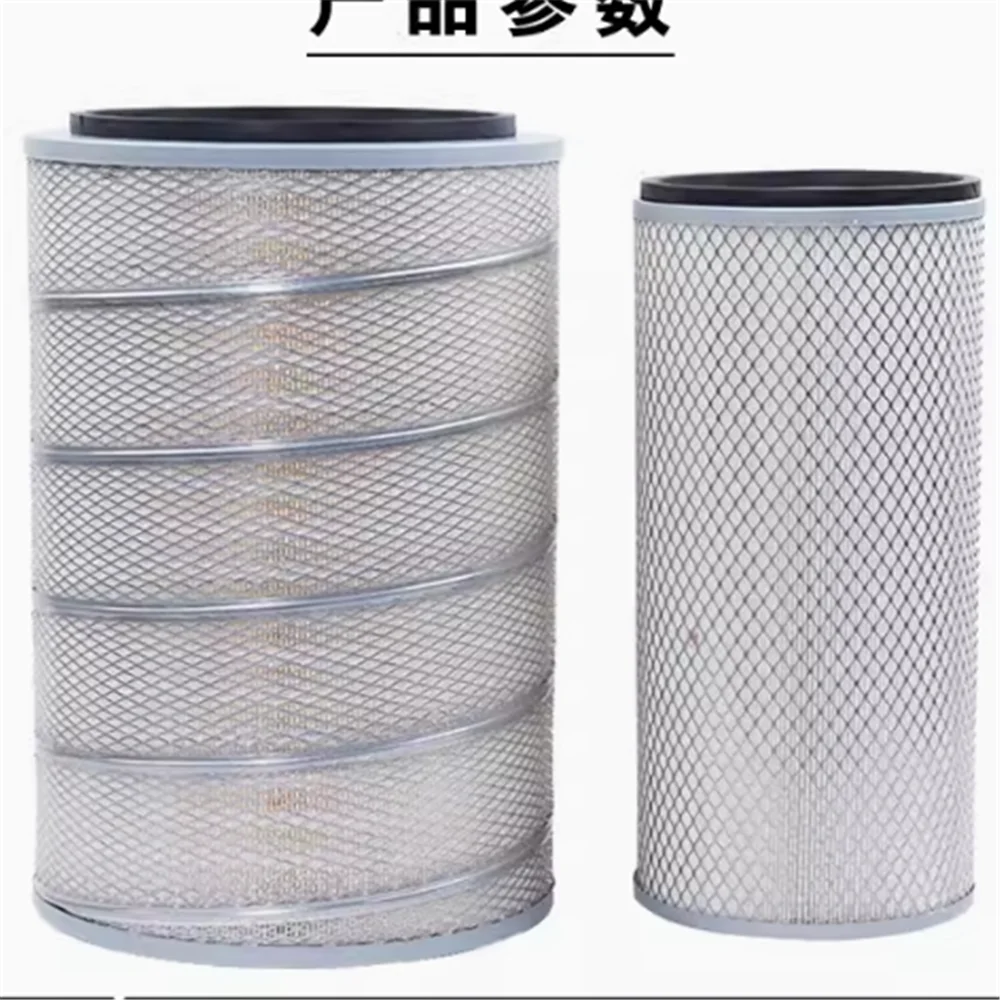 K3250 K3251 k3249 K3252 filter