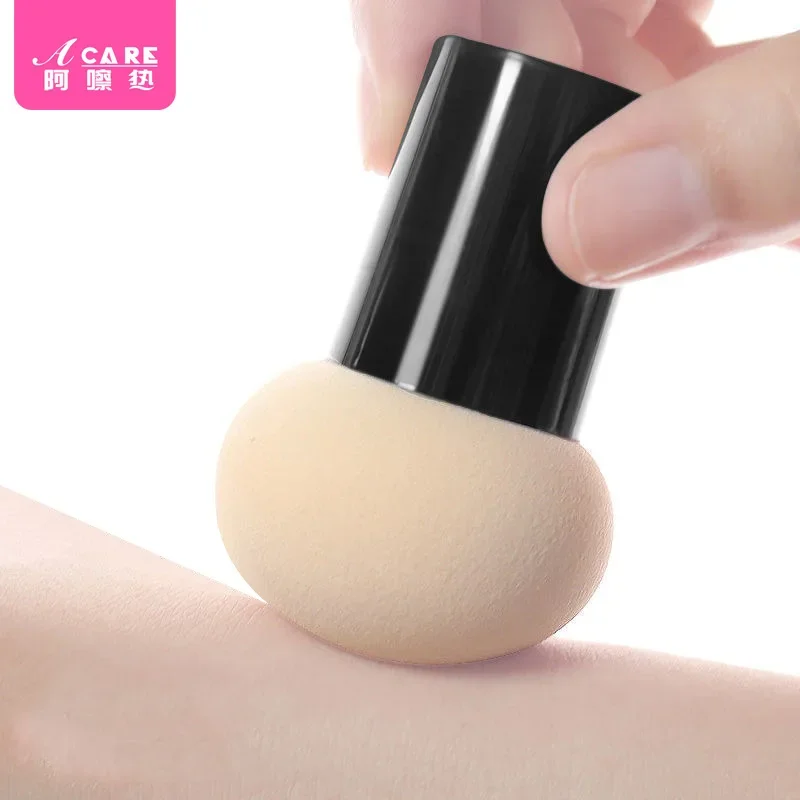 Puff H1P49-pequeña cabeza de seta cabeza redonda esponja de maquillaje calabaza licuadora de belleza cojín de aire color delicado seco y húmedo