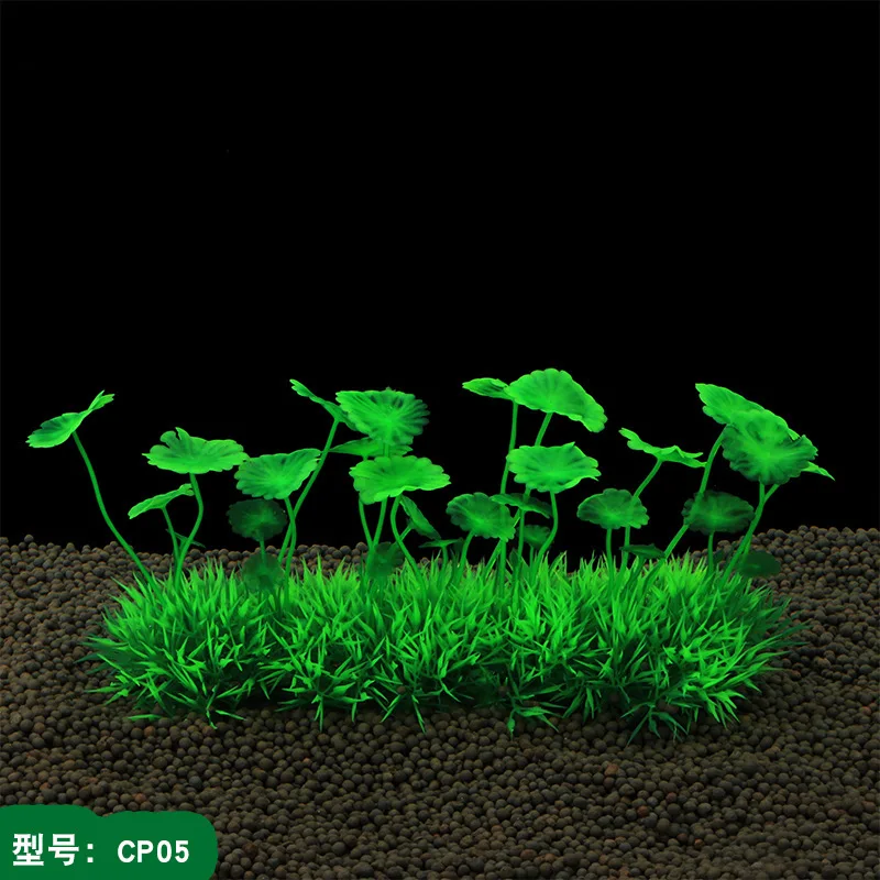 

CP05 Artificial Aquarium Decor Plants Water Weeds Ornament Aquatic Plant Fish Tank Grass Decoration Accessories Aquatic Product