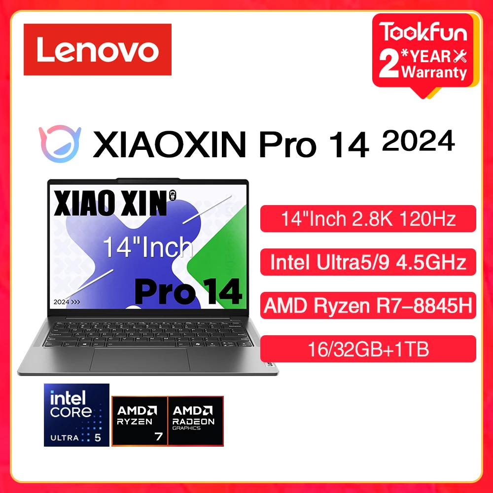 Lenovo XIAOXIN Pro 14 (IdeaPad Pro 5) 2024 Laptop Intel Ultra 5 9 AMD Ryzen R7-8845H 16/32GB 1TB 14