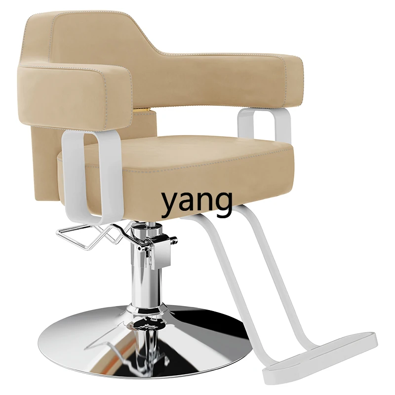 CX High-End Hair Chair Adjustable for Hair Salon Hair Cutting Chair