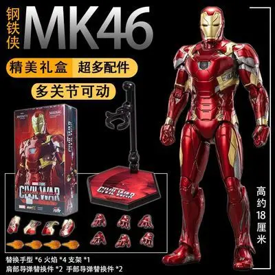 Marvel The Avengers Iron Man Mk46 Groot Spider Man Venom Doctor Strange Thor 1/6 modello di figura in Pvc raccogliere ornamenti regali giocattolo