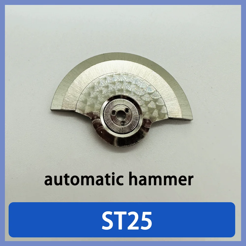 

Watch movement accessories automatic hammer suitable for Seagull ST25 movement repair watch parts maintenance