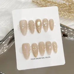 10pcs Summer Nude Cat Eye Handmade Luxury Press on Nails Girls Medium Long Full Cover Decorated False Nail Almond Shape Manicure
