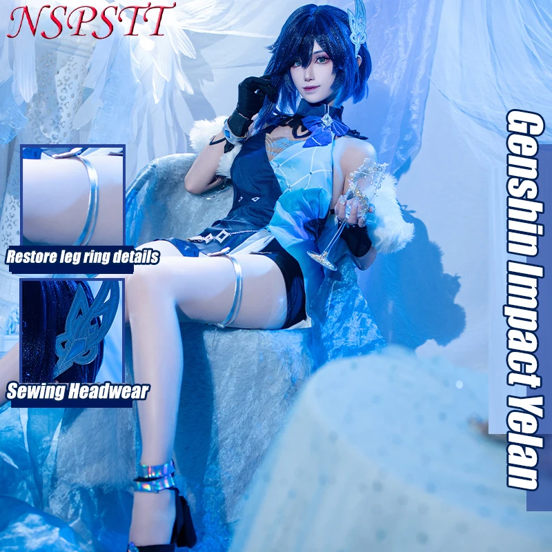 

NSPSTT Tranquil Banquet Yelan Косплей Костюм Игра Genshin Impact Yelan Полный комплект Униформа Outfis Ye Lan Косплей Костюм