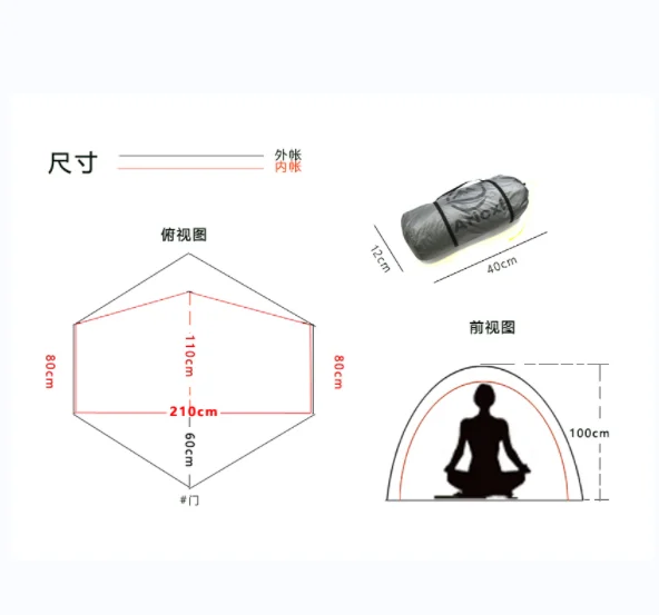 15D Silicon Coated MSR Hubba Hubba NX style 1 Person Lightweight Backpacking Tent, Ripstop waterproof Tent,ultralight 1 man